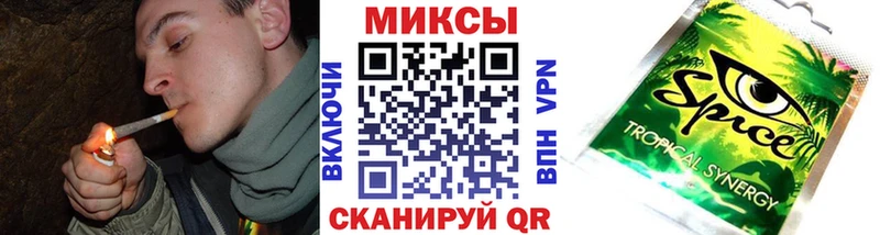 Бутират BDO  МЕГА ONION  Красногорск 
