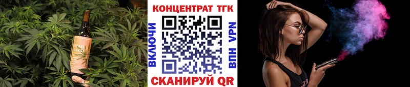 купить   Красногорск  Canna-Cookies конопля 