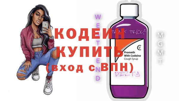 гидропоника Богородск