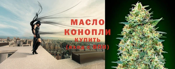гашик Володарск
