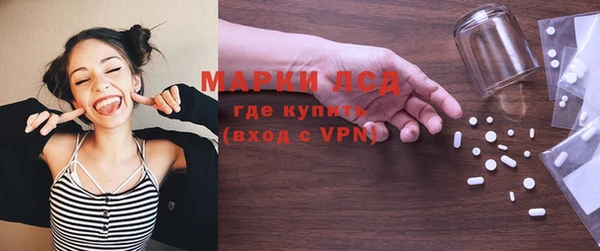 марихуана Верхнеуральск