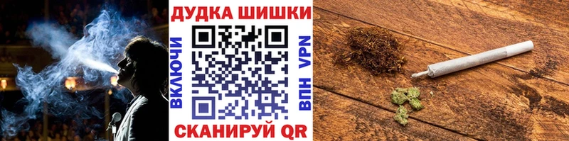 магазин  наркотиков  Красногорск  Бошки Шишки White Widow 